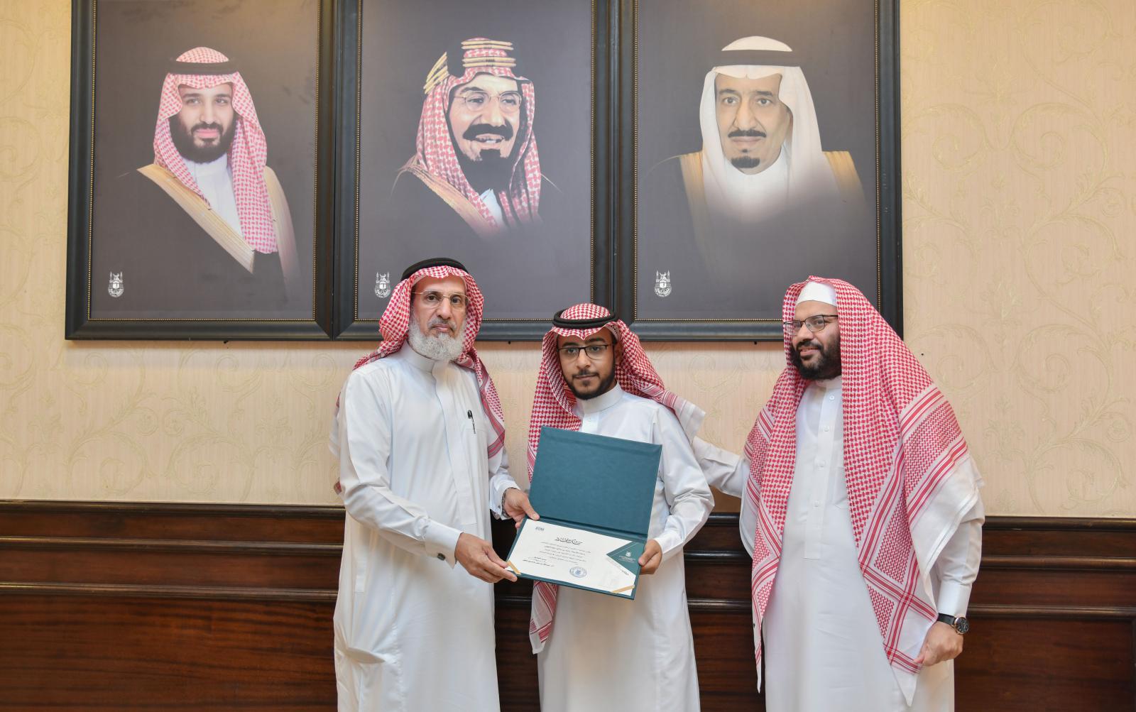 His Excellency the UQU President Honors Employees of the Legal Administration